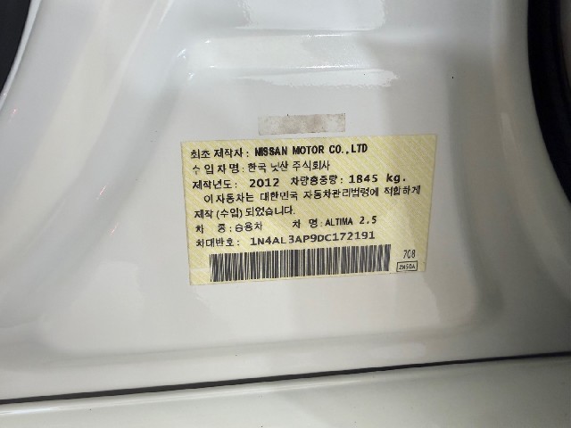aa2eb17a27c56482016f9fb398bf90c6.jpeg