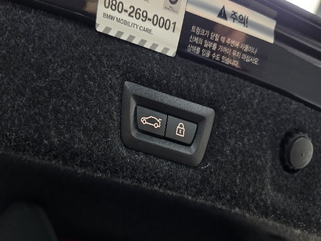 89e0125e0e08fec8c5d995a8a657e19d.jpeg