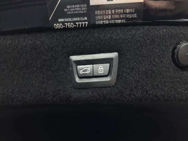 706f24048b9256e2fd427f26e608f690.jpeg