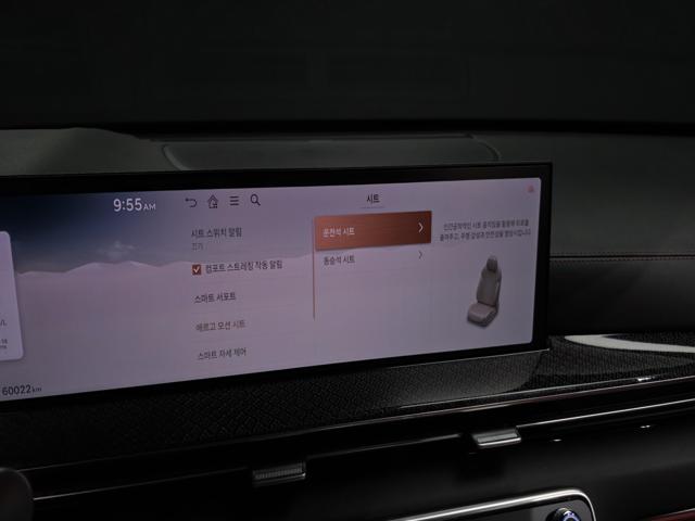 98c99f4845dac4f8baf0e965e2f7ff3e.jpeg
