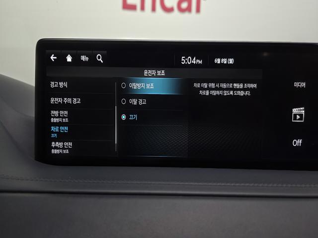 4769a96740ff4f0c654cb69feb27c8ae.jpeg