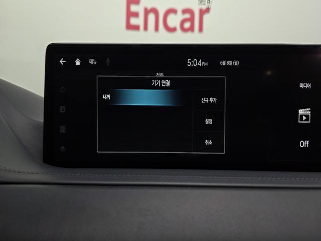 856c7e65999492cb29036e05d1c780da.jpeg