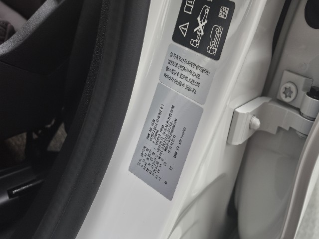 1780653fca4f9d8429549adbf7ae10a7.jpeg