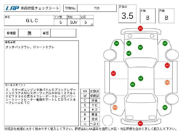 5bb9d4cb3b869f802a390c728a4481d3.jpg