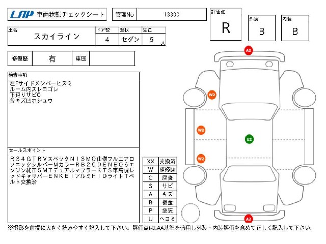 cfb98e7692f31fb192f0031b8416cf1d.jpg