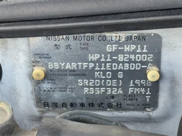 7486e8a3d1f3aa63f67a1f1023e66c8a.jpg