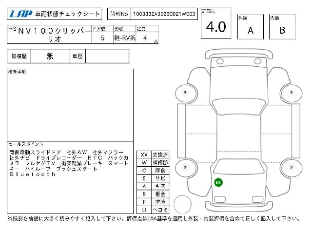 bc7fd317270fd576ba7b3506f7a37167.jpg