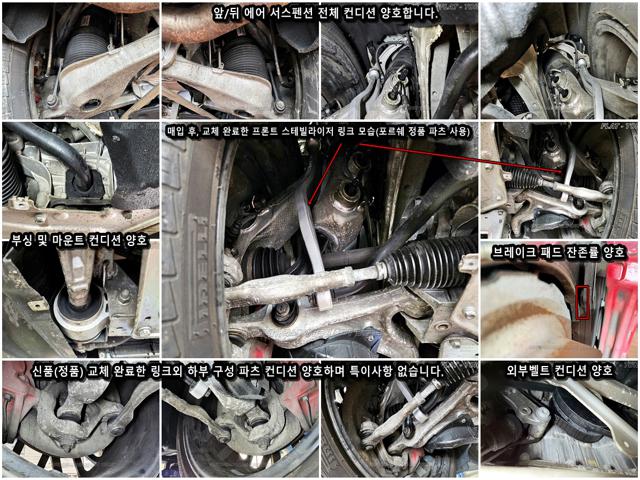 37a25055e1478dea12d8e8979c4ad9ec.jpeg