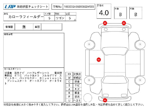f75c0bb9c92422509dc621539c5adebb.jpg