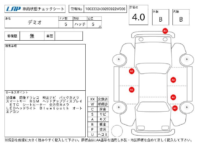 ccfd0b625c8c083b3a0669a03286ce9e.jpg