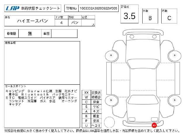 dc3c0a996cc91fae9fa08e853be878bb.jpg