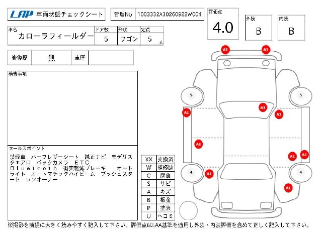 41ec9ccc541a54f2dc3e20c4853db881.jpg