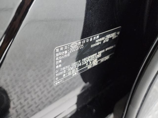 e5d8d73a0b83ce842088be4b6df79901.jpeg