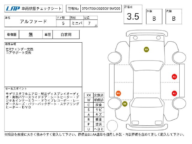 d7de1fa96fb68b90bd7c875e0ad010aa.jpg