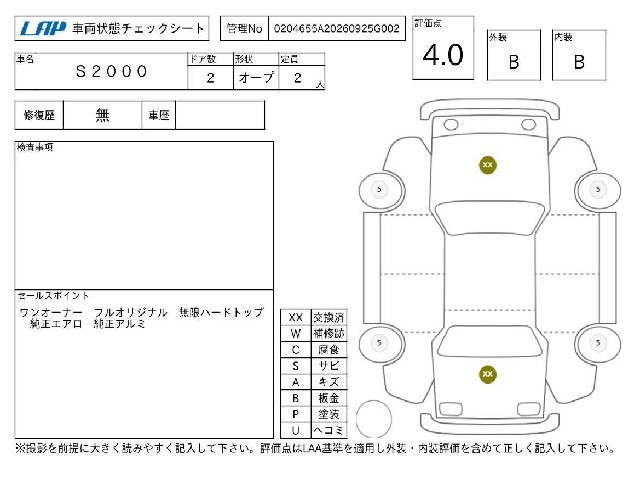 67a7ddc08cbafef5c2de2721bc8b92ed.jpg