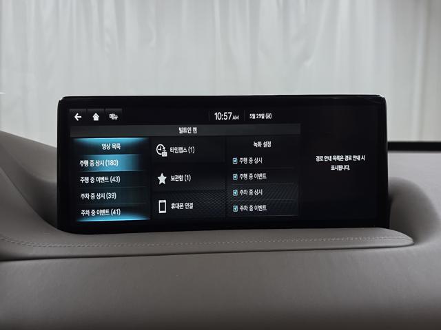 912c965cea0deb40812e37db943cf0ab.jpeg