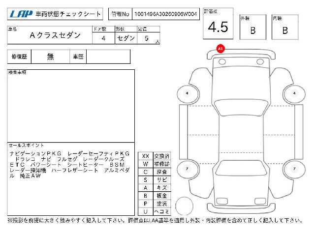 fe1101e79f884b9fdb76321a3823b673.jpg