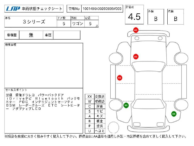 8dea97a3d662aac71fa7b5100e5bd38f.jpg
