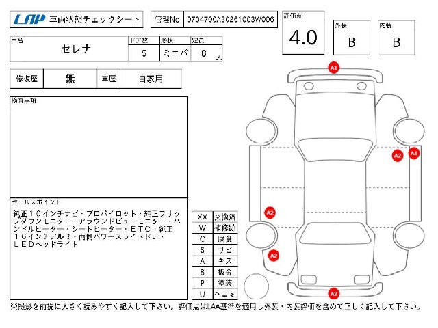 f88187cc977c14c90030ef4ffc2de149.jpg