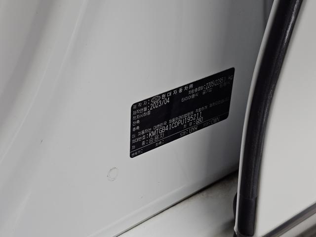 c0833158eed4004ac6cf52b3b105c2b8.jpeg