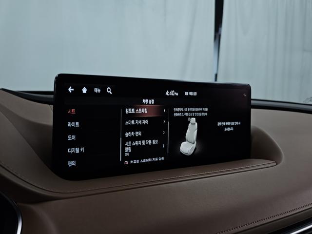 f43f1daf7425c7af81ba1458515ab807.jpeg