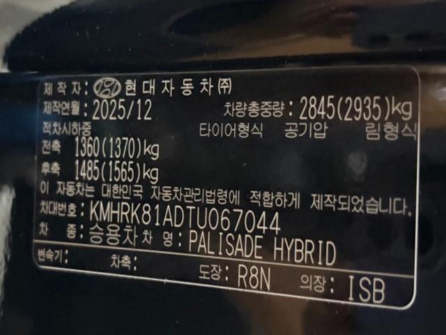 1eba90612cc0a291d4e4e4977409fcfb.jpeg