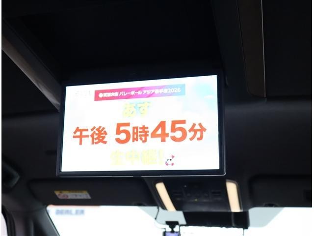 0501938A20260830G00110.jpg