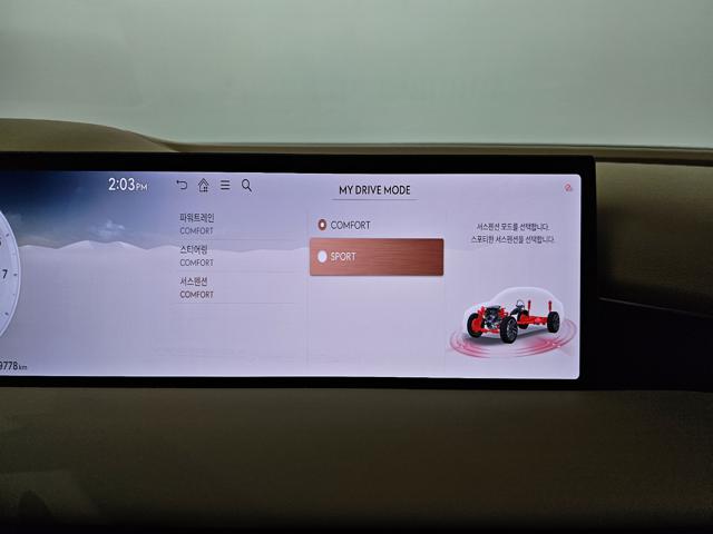 17e4d47932baf708bda5e394538d72c9.jpeg