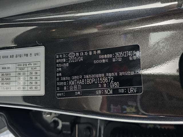 55c371e1cf9bee51326dbc25e623e66f.jpeg
