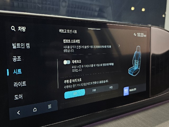 4d5916c8406edc808882986b0f2ee600.jpeg