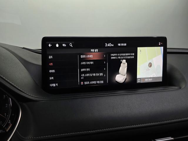 c73291d673515cf6feb878ef8e987727.jpeg