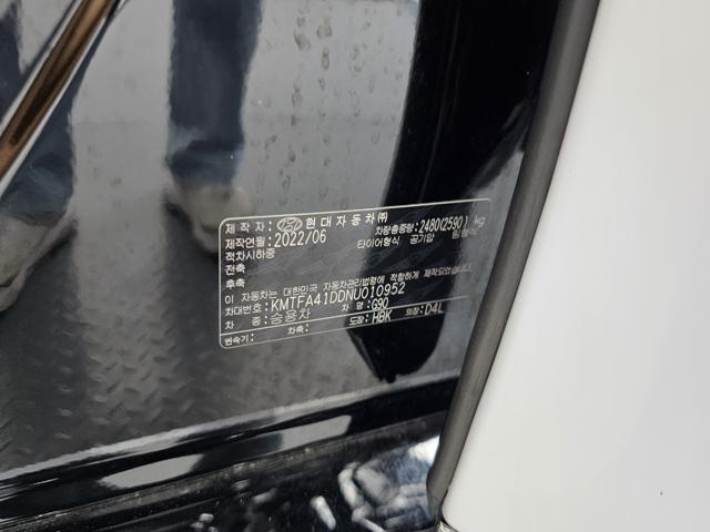 6d745c6495fe8b869100d10e60904433.jpeg