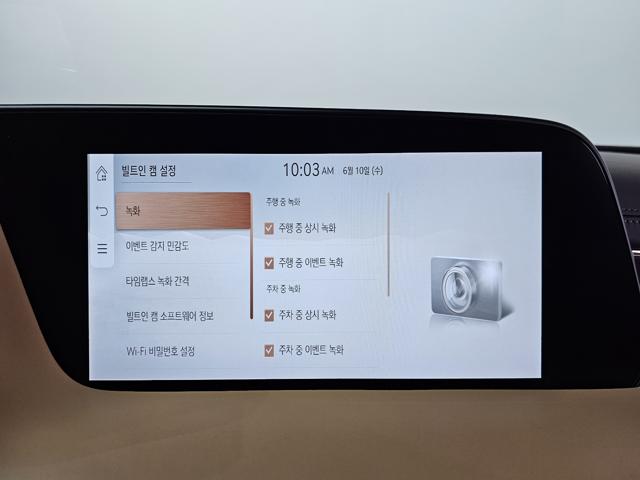 013e65d0da6afeaa20bbb1f9b36bae00.jpeg