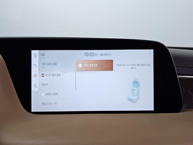 4096a3125fa981f8cbb875ac6a5f819d.jpeg