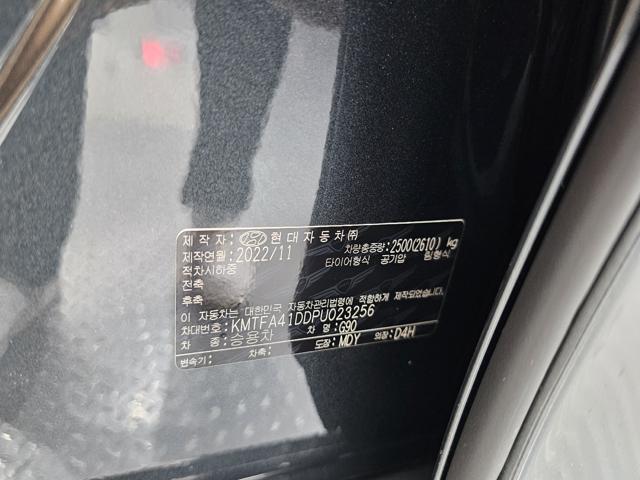 46bbabe65cdfc3968041d6abfb003c56.jpeg