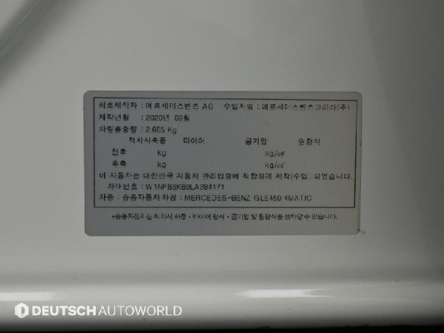 3e27647cb1fb0a091973c7ea1b4985aa.jpeg