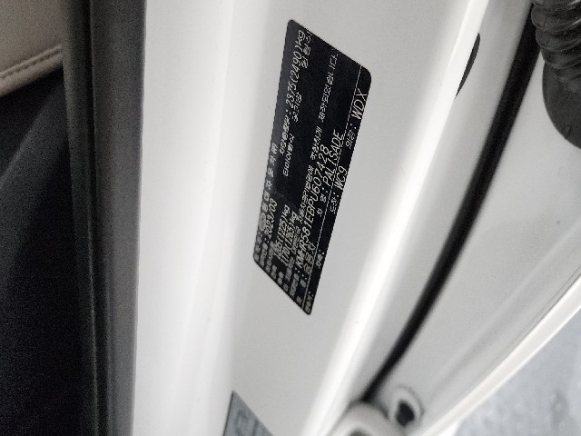 712b28484b4ce09c2c2c253daab877ea.jpeg