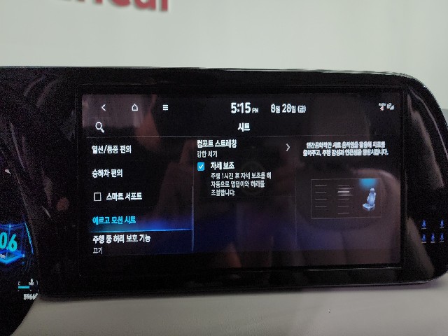 7841ac6ac40fa57ffcc3ac6156e19996.jpeg