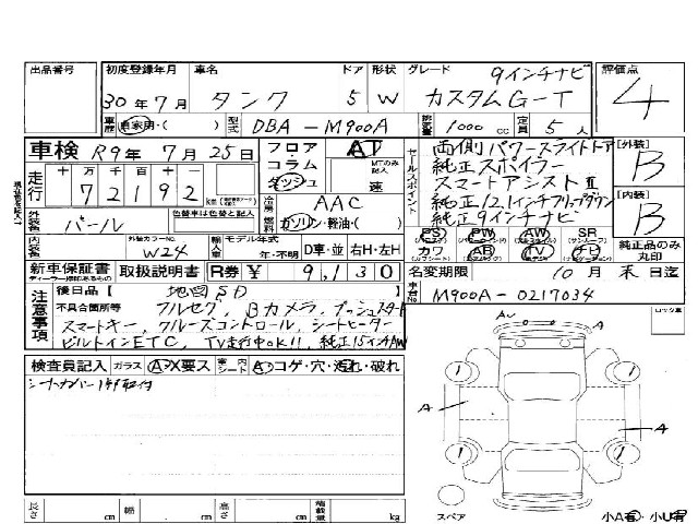 c93d1e650b92a896f4fdb92ae36a0c56.jpg