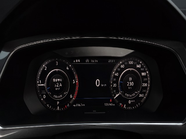 e63158b939fbe0d5c871174f37789377.jpeg