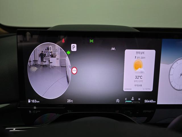92b142d4ac2a0f6b5e7a7c1962675b3c.jpeg