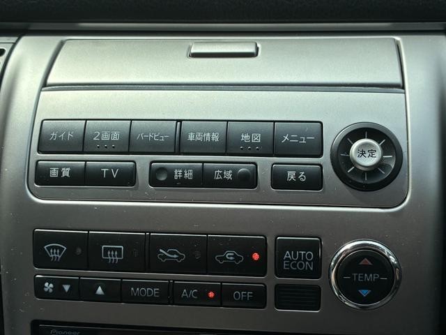 0508358A30260829W00305.jpg