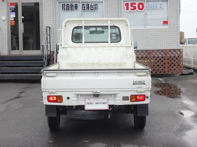 0509025A30260823W00212.jpg