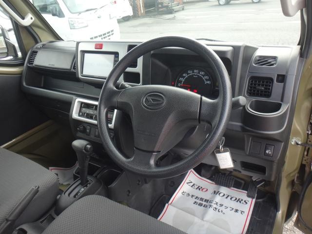 0509025A30260828W00402.jpg