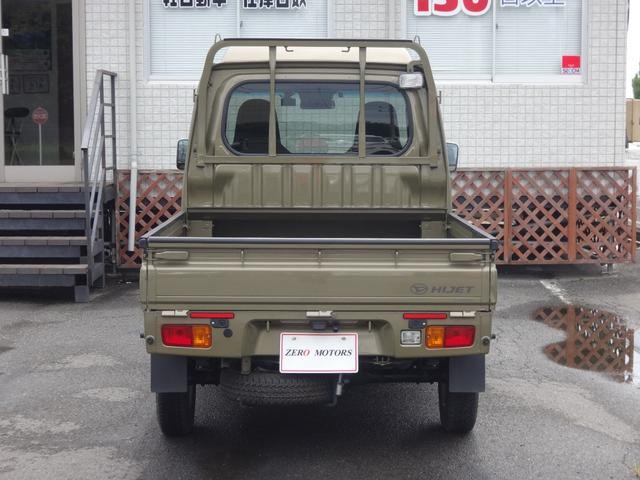0509025A30260828W00416.jpg