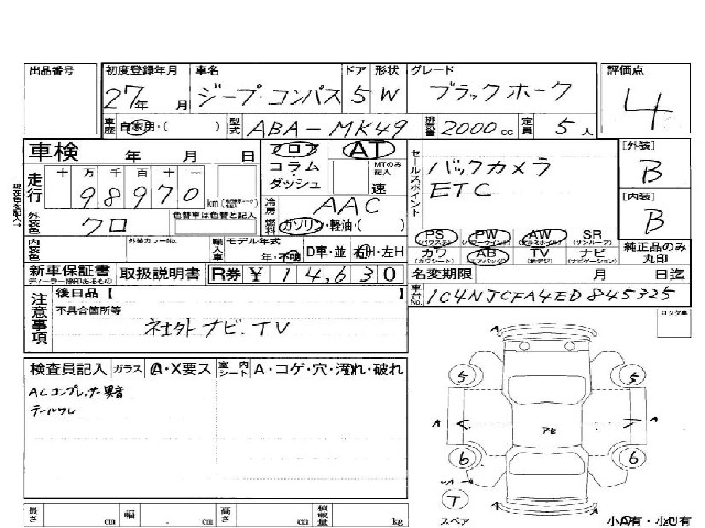f71e81a8cebbcb67cd20a7a9a5635ddb.jpg