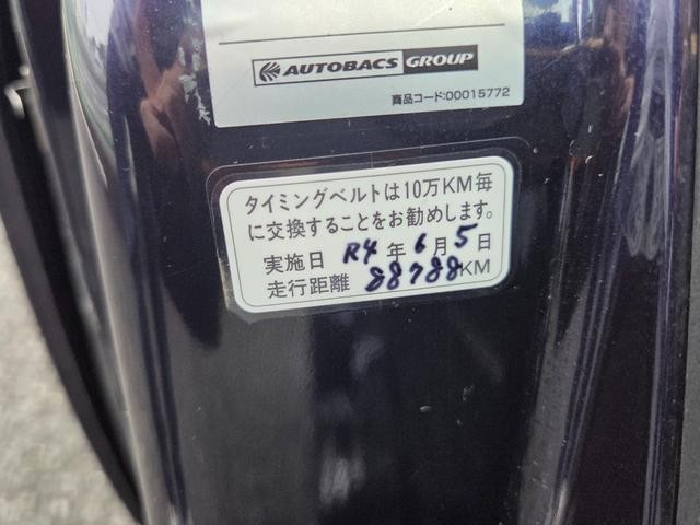 0509045A30260830W00114.jpg