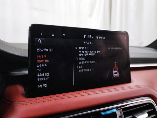 fc9c08370edc4e7afea3e241472f2515.jpeg