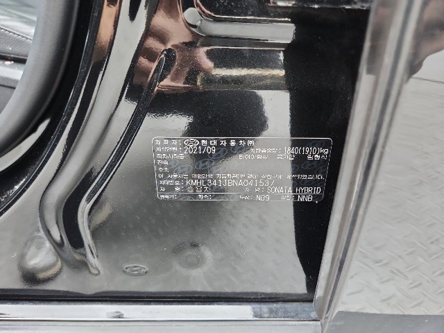 lotterental_155847645_ESCfb_6.jpg