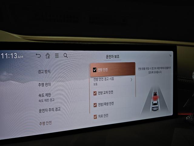 574396787472a2733511cab7471bf60b.jpeg